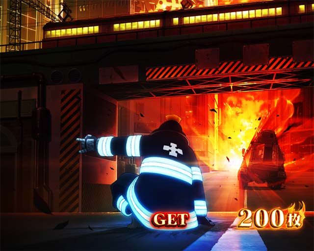 炎炎ノ消防隊ボーナス終了画面