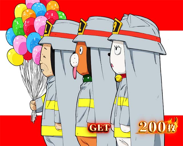 炎炎ノ消防隊ボーナス終了画面