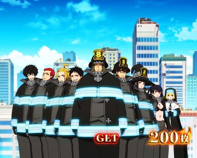 パチスロ炎炎ノ消防隊ボーナス終了画面