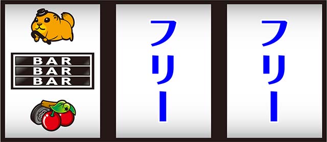 ジャベリン打ち方
