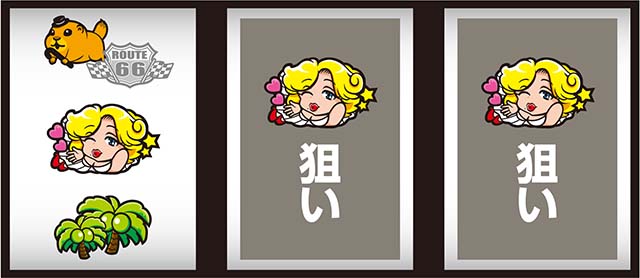 ジャベリン打ち方