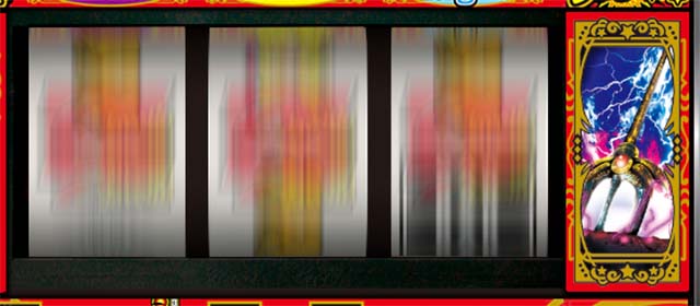 ジャベリンランプ