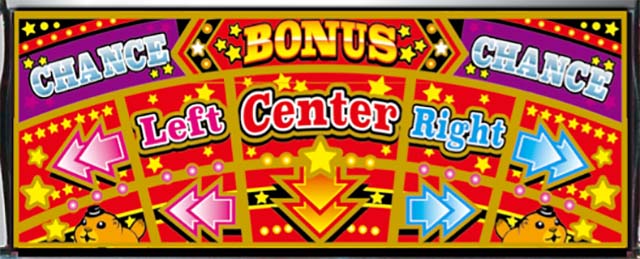 ジャベリンルーレット