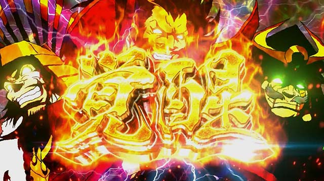 真天下布武AT覚醒