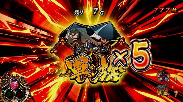 真天下布武AT天下DASH