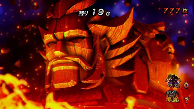 真天下布武AT天下DASH殲滅ボーナス