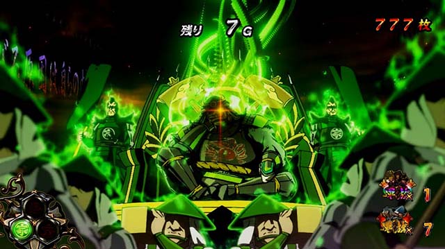 真天下布武AT覚醒