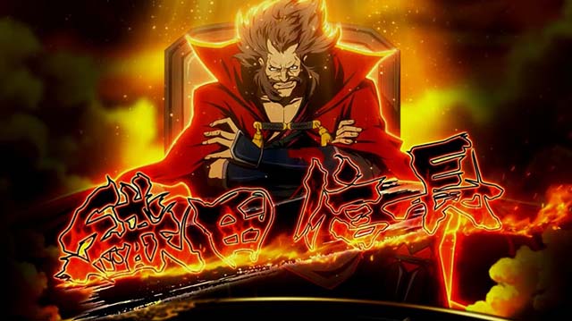 真天下布武AT天下DASHステージ