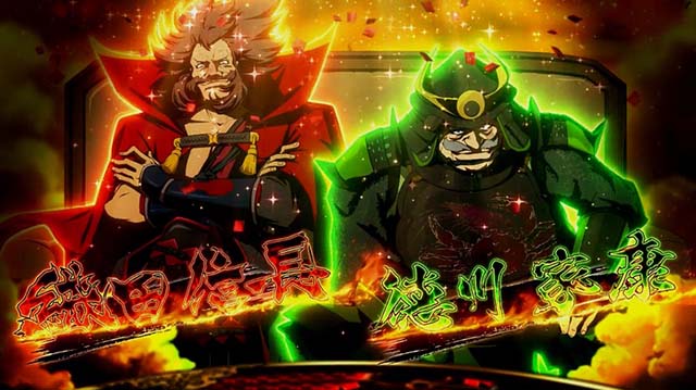 真天下布武AT天下DASHステージ