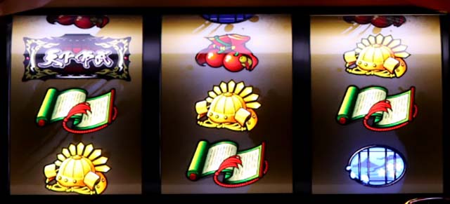 真天下布武ベル