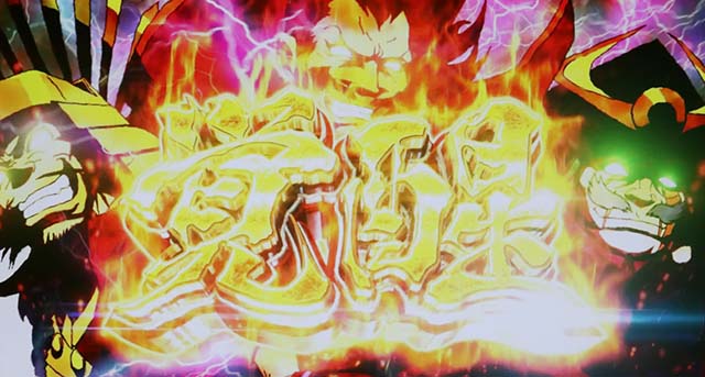 真天下布武AT直撃