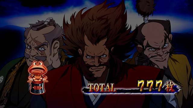 真天下布武ケロットトロフィー