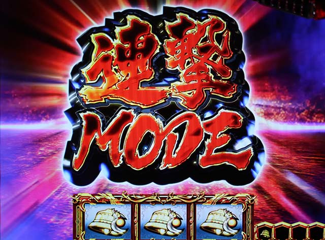 Lゴブリンスレイヤー連撃モード