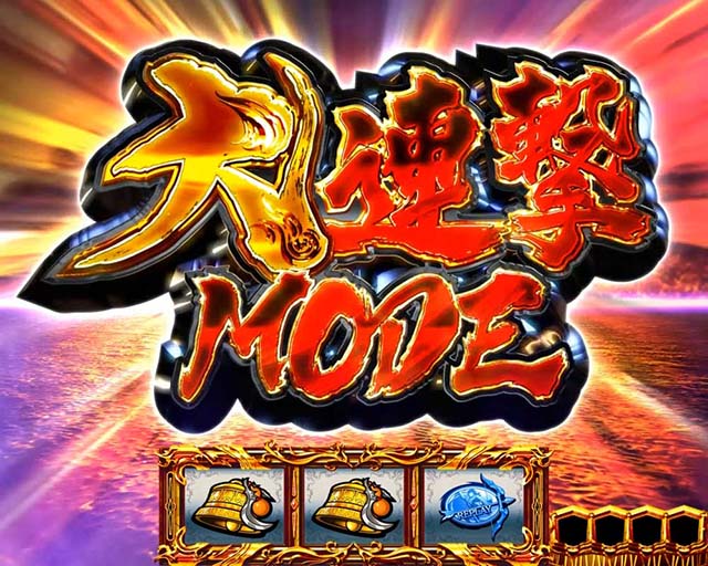 Lゴブリンスレイヤー連撃モード