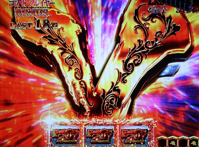 Lゴブリンスレイヤーボーナス