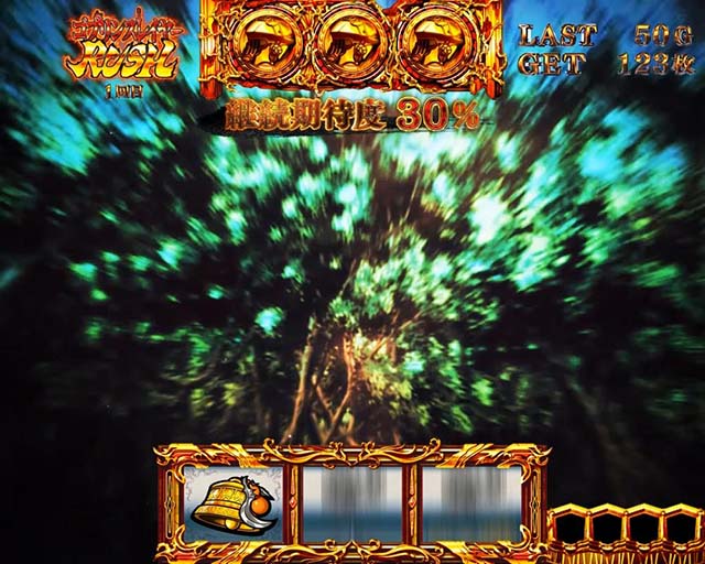 Lゴブリンスレイヤーゴブリンロード