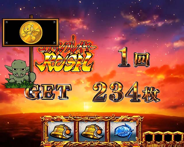 Lゴブリンスレイヤー藤丸コイン