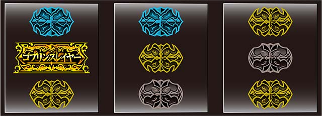 Lゴブリンスレイヤーメインリール