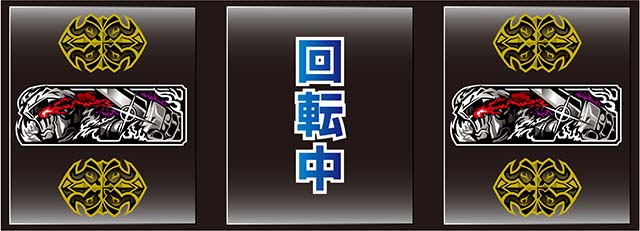 Lゴブリンスレイヤーメインリール