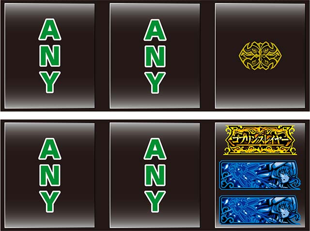 Lゴブリンスレイヤーチャンス目