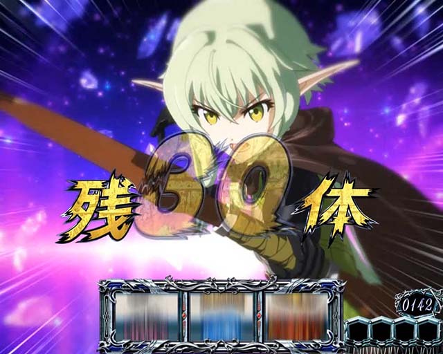 LゴブリンスレイヤーCZ