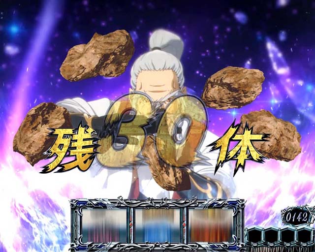 LゴブリンスレイヤーCZ