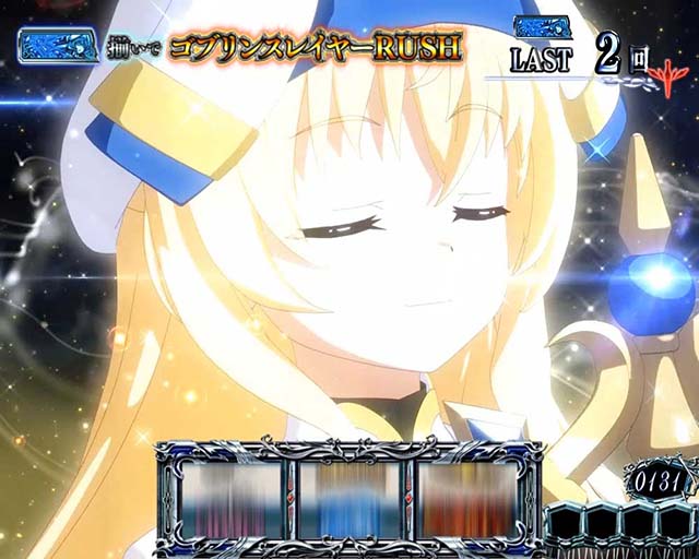 LゴブリンスレイヤーCZ