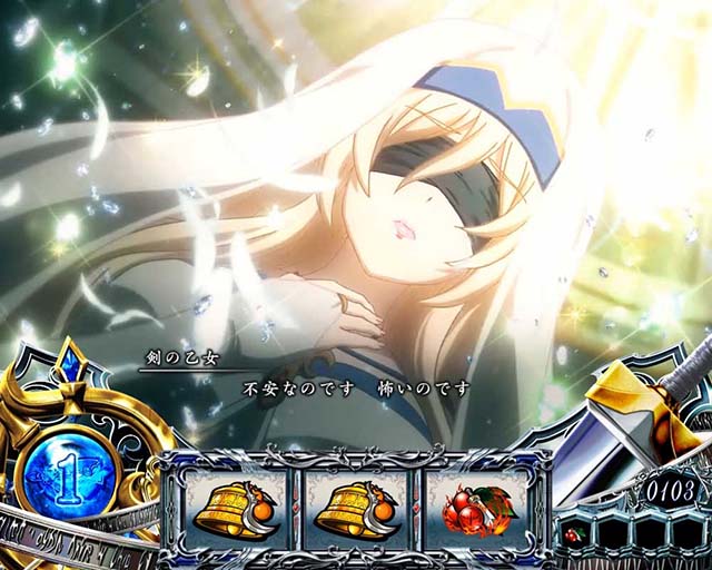 Lゴブリンスレイヤー剣の乙女