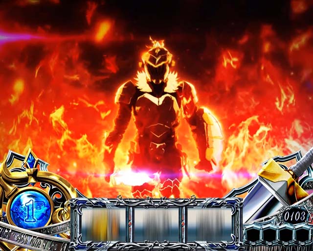 Lゴブリンスレイヤー激熱