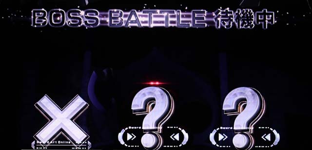 スロットソードアートオンラインスロットSAOボスバトル