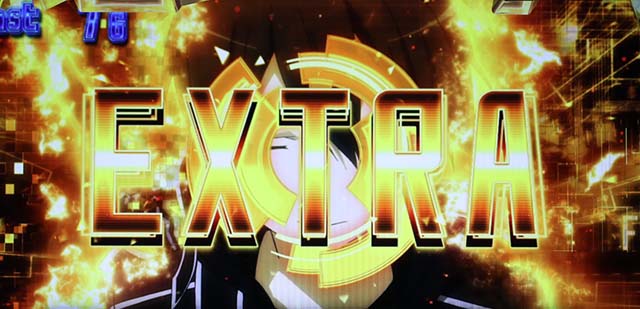 ソードアートオンライン（スマスロ）ソードアートオンライン（スマスロ）二刀流チャンス概要