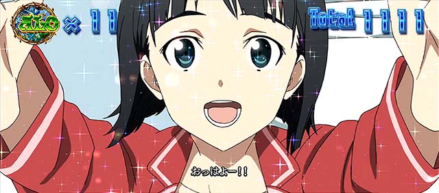 スロットソードアートオンラインスロットSAOALO