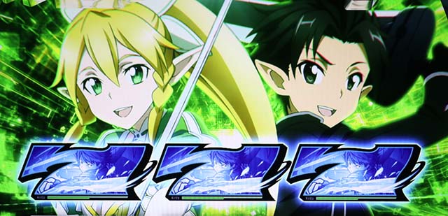 スロットソードアートオンラインスロットSAOALOボーナス