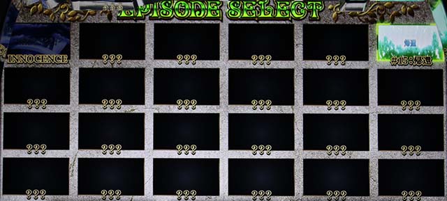 スロットソードアートオンラインスロットSAOALOボーナス