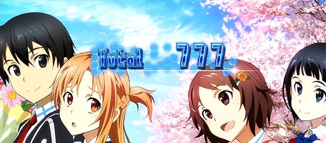 スロットソードアートオンラインスロットSAOSAO終了画面