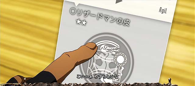 スロットソードアートオンラインスロットSAO演出