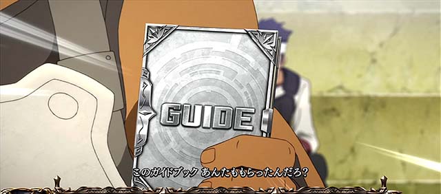 スロットソードアートオンラインスロットSAO演出