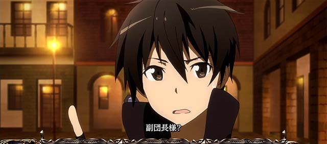 スロットソードアートオンラインスロットSAO演出