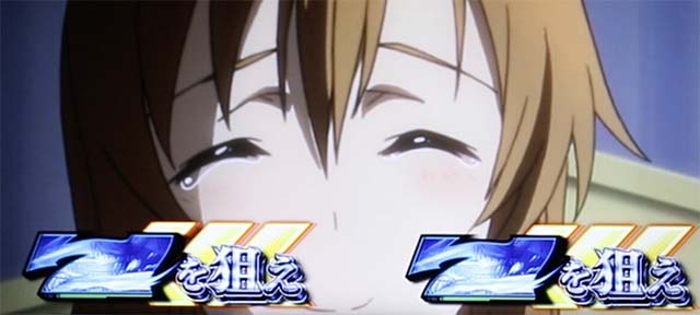 ソードアート・オンラインロングフリーズ