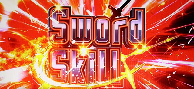 スロットソードアートオンラインスロットSAOラストアタックボーナスキリトソードスキルアイコン赤