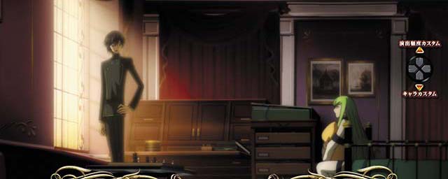 パチスロコードギアス反逆のルルーシュ3 C.C.&Kallen ver.ギアス3CCカレンステージ