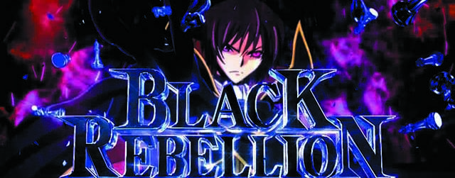 パチスロコードギアス反逆のルルーシュ3 C.C.&Kallen ver.ギアス3CCカレンAT