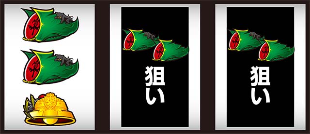 パチスロコードギアス反逆のルルーシュ3 C.C.&Kallen ver.ギアス3CCカレン打ち方