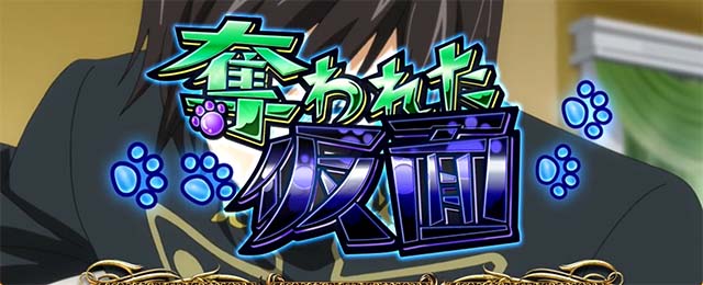 パチスロコードギアス反逆のルルーシュ3 C.C.&Kallen ver.ギアス3CCカレン連続演出