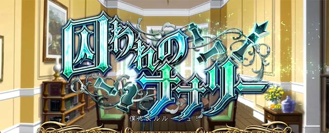 パチスロコードギアス反逆のルルーシュ3 C.C.&Kallen ver.ギアス3CCカレン連続演出