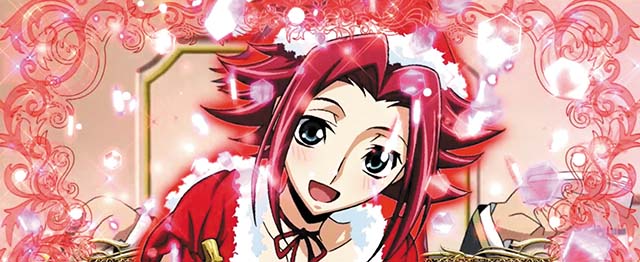 パチスロコードギアス反逆のルルーシュ3 C.C.&Kallen ver.ギアス3CCカレン高期待度演出