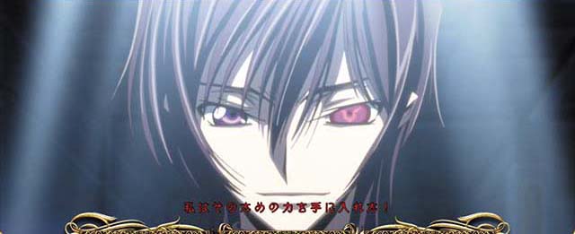 パチスロコードギアス反逆のルルーシュ3 C.C.&Kallen ver.ギアス3CCカレン高期待度演出