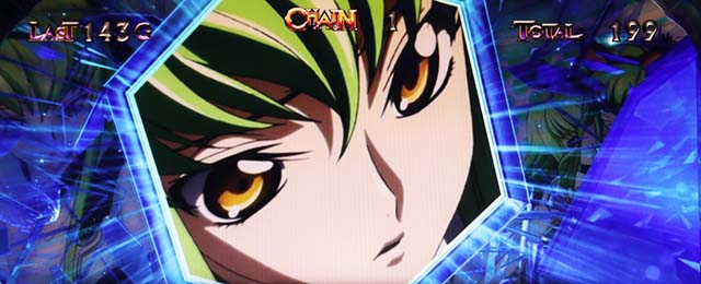 パチスロコードギアス反逆のルルーシュ3 C.C.&Kallen ver.ギアス3CCカレンCCタイムステップアップ演出