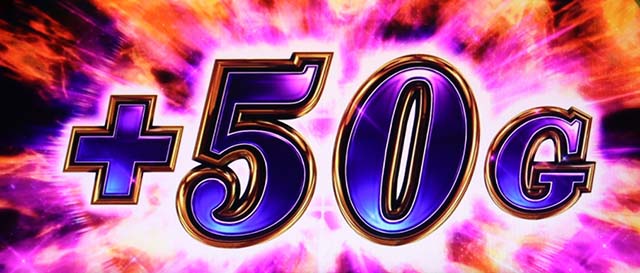 パチスロコードギアス反逆のルルーシュ3 C.C.&Kallen ver.ギアス3CCカレンREG技術介入成功ATゲーム数上乗せ