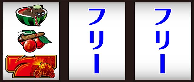 課長 熊田工作打ち方